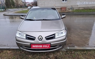 Renault Megane II, 2008 год, 450 000 рублей, 1 фотография