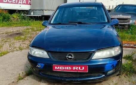 Opel Vectra B рестайлинг, 1999 год, 180 000 рублей, 1 фотография