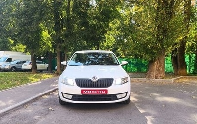 Skoda Octavia, 2016 год, 1 350 000 рублей, 1 фотография