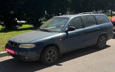 Doninvest Orion, 1999 год, 170 000 рублей, 1 фотография