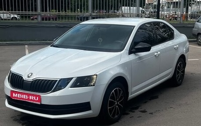 Skoda Octavia, 2017 год, 1 500 000 рублей, 1 фотография