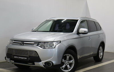 Mitsubishi Outlander III рестайлинг 3, 2014 год, 1 339 000 рублей, 1 фотография