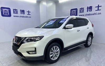 Nissan X-Trail, 2022 год, 2 000 000 рублей, 1 фотография