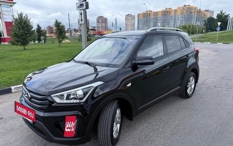 Hyundai Creta I рестайлинг, 2018 год, 1 790 000 рублей, 2 фотография
