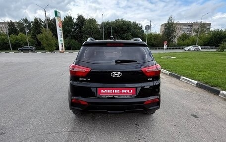 Hyundai Creta I рестайлинг, 2018 год, 1 790 000 рублей, 9 фотография