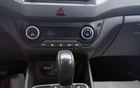 Hyundai Creta I рестайлинг, 2018 год, 1 790 000 рублей, 12 фотография