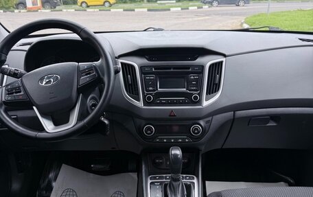 Hyundai Creta I рестайлинг, 2018 год, 1 790 000 рублей, 13 фотография