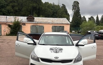 KIA Rio IV, 2017 год, 850 000 рублей, 1 фотография