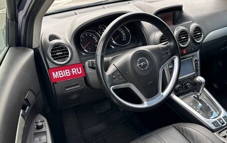 Opel Antara I, 2014 год, 1 170 000 рублей, 3 фотография