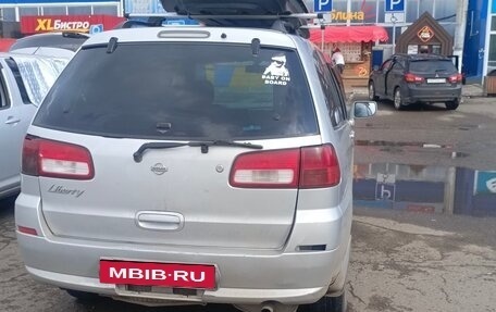 Nissan Liberty, 2000 год, 390 000 рублей, 3 фотография