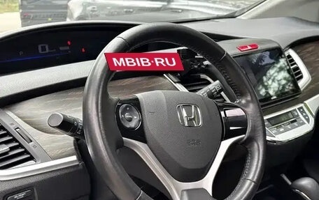 Honda Jade I, 2020 год, 1 200 100 рублей, 11 фотография
