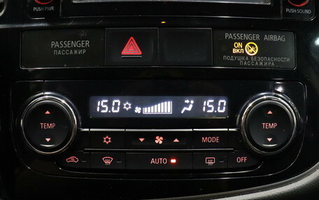 Mitsubishi Outlander III рестайлинг 3, 2014 год, 1 339 000 рублей, 15 фотография