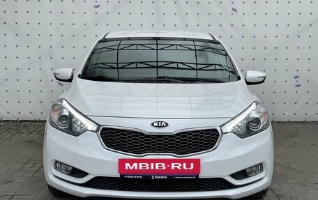 KIA Cerato III, 2015 год, 1 300 000 рублей, 3 фотография