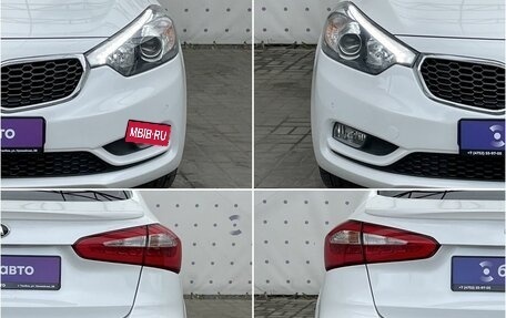 KIA Cerato III, 2015 год, 1 300 000 рублей, 8 фотография