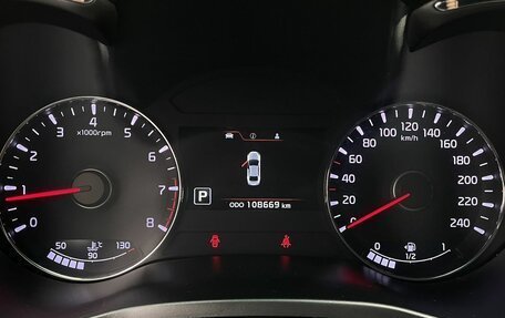 KIA Cerato III, 2015 год, 1 300 000 рублей, 14 фотография