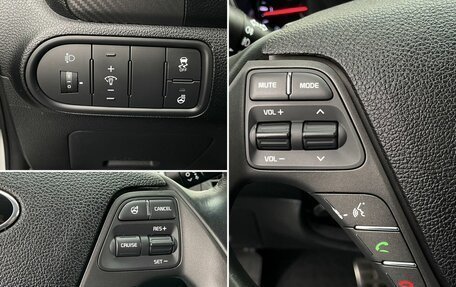KIA Cerato III, 2015 год, 1 300 000 рублей, 20 фотография