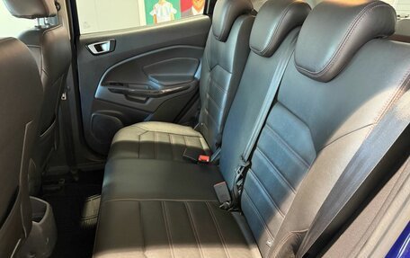 Ford EcoSport, 2014 год, 999 000 рублей, 14 фотография