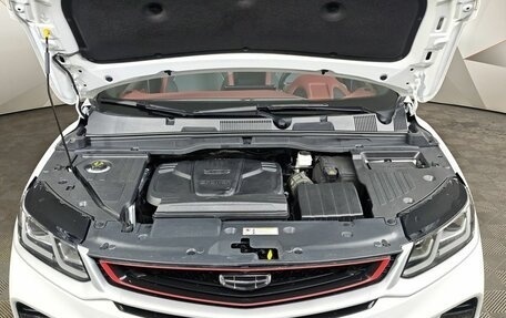 Geely Coolray I, 2023 год, 1 993 000 рублей, 11 фотография