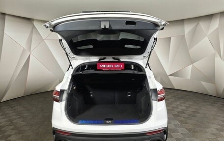 Geely Coolray I, 2023 год, 1 993 000 рублей, 12 фотография