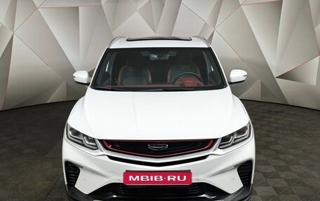 Geely Coolray I, 2023 год, 1 993 000 рублей, 7 фотография