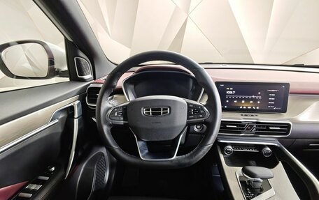 Geely Coolray I, 2023 год, 1 993 000 рублей, 20 фотография
