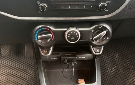 KIA Rio IV, 2017 год, 850 000 рублей, 11 фотография