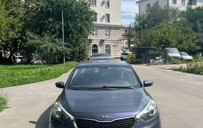KIA Cerato III, 2014 год, 780 000 рублей, 1 фотография