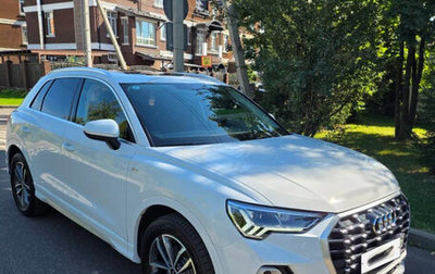 Audi Q3, 2023 год, 2 790 000 рублей, 1 фотография