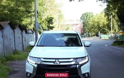Mitsubishi Outlander III рестайлинг 3, 2018 год, 1 950 000 рублей, 1 фотография
