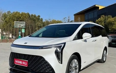 Buick GL8, 2025 год, 7 975 000 рублей, 1 фотография