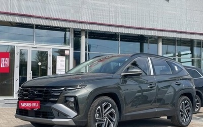 Hyundai Tucson, 2026 год, 3 875 000 рублей, 1 фотография