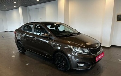 KIA Rio III рестайлинг, 2016 год, 1 280 000 рублей, 1 фотография