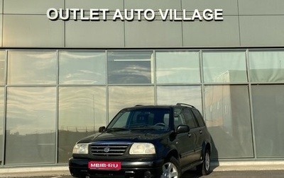 Suzuki Grand Vitara, 2001 год, 439 000 рублей, 1 фотография