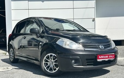 Nissan Tiida, 2010 год, 760 000 рублей, 1 фотография
