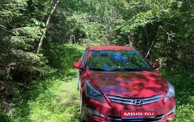 Hyundai Solaris II рестайлинг, 2015 год, 1 050 000 рублей, 1 фотография