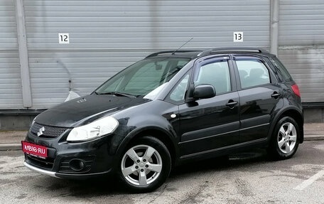 Suzuki SX4 II рестайлинг, 2013 год, 649 000 рублей, 1 фотография