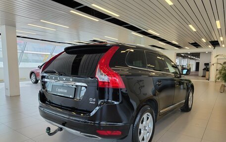 Volvo XC60 II, 2016 год, 1 600 000 рублей, 2 фотография