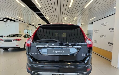 Volvo XC60 II, 2016 год, 1 600 000 рублей, 4 фотография