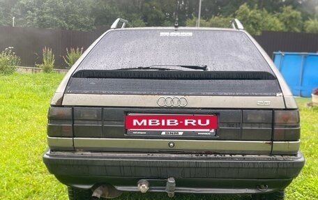 Audi 100, 1989 год, 180 000 рублей, 2 фотография