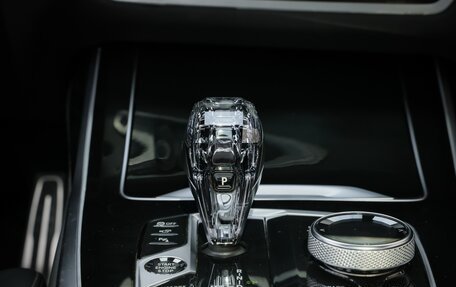 BMW X7, 2021 год, 8 150 000 рублей, 12 фотография