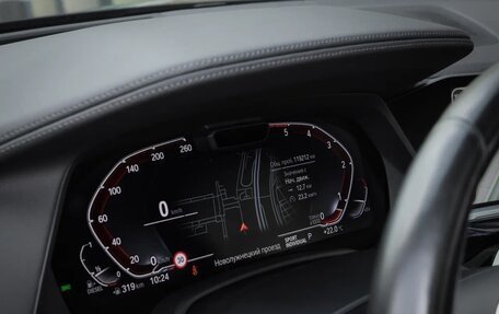 BMW X7, 2021 год, 8 150 000 рублей, 15 фотография