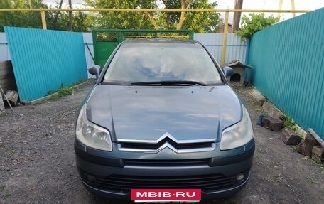 Citroen C4 II рестайлинг, 2005 год, 340 000 рублей, 23 фотография