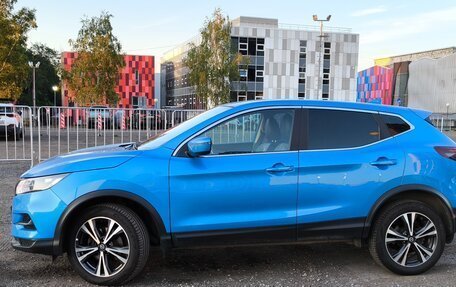 Nissan Qashqai, 2021 год, 2 200 000 рублей, 2 фотография