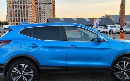 Nissan Qashqai, 2021 год, 2 200 000 рублей, 6 фотография