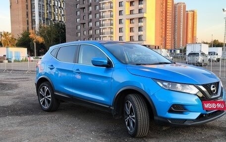 Nissan Qashqai, 2021 год, 2 200 000 рублей, 7 фотография