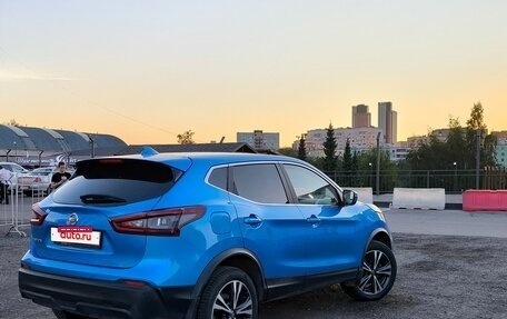 Nissan Qashqai, 2021 год, 2 200 000 рублей, 5 фотография