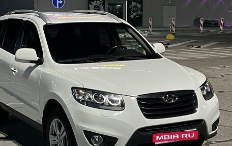 Hyundai Santa Fe III рестайлинг, 2011 год, 1 500 000 рублей, 7 фотография