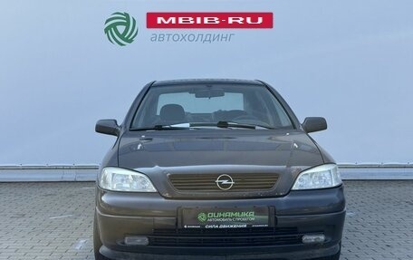 Opel Astra G, 2006 год, 230 000 рублей, 2 фотография