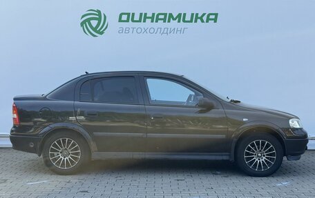 Opel Astra G, 2006 год, 230 000 рублей, 4 фотография
