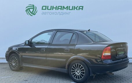 Opel Astra G, 2006 год, 230 000 рублей, 7 фотография